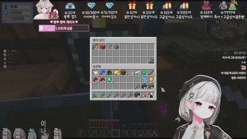 [다메다메5] api 룰렛 돌아갑니다 ! 🍑 │ 빵뿌 회사다녀옴..