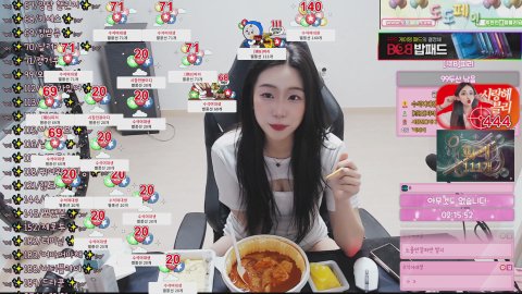 방송화면 썸네일