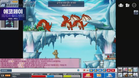 메랜 Crazy섹준 노방종 202일차 길드원모집중 일비 오늘주냐 ? #맞즐 귓