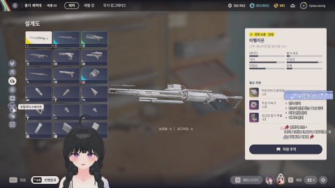 초기화되는날ㅅㅅ