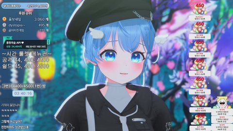 [오락실] 행배 가쭈아~! (w. 치유 만조 후룽)