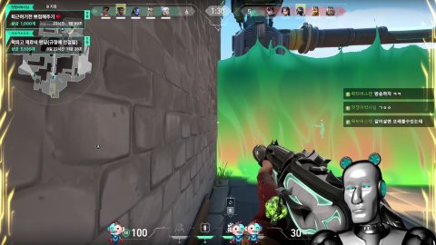 별별랭킹 음미 + 화이트데이 역조공 공지 쓰는 것을 허락해주시겠습니까.