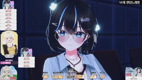 진버지는 왜 안 오실까요? [진드기][33/330]