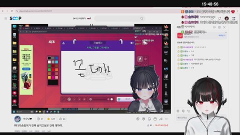 진드기 점호 1시 성태님 서든어택 ck UP 부탁드리겠습니다! 뉴걸] 33/330