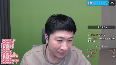 [꾸한성]4부 행복롤 w. 이백조 주드 셀키 흐여름 아지