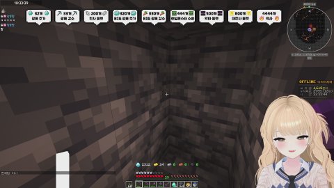 [오프라인다이아서버] 3일차💎 다 캘 때까지 노방종🤯