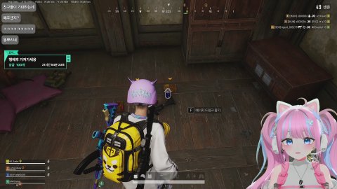 새 친구를 사귀었어요 W. 부르 산호 슈니