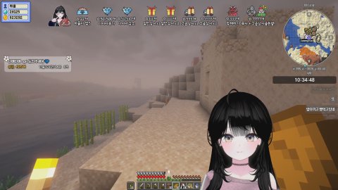 [다메다메] 안뇽💙 api 룰렛 있어여