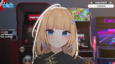 [오락실] 헹복배구 (w. 후룽카카X새잎X만조)