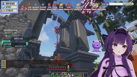 고래상사) 다이아서버//  다메다메 // 후딱털고 도망가볼까 //