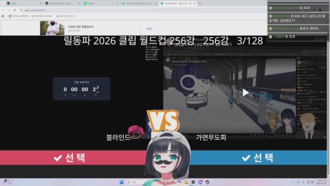 2주만의 진드기 점호....풀트점호 바이애슬론 10바퀴형 진짜로 하나? [진드기]