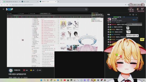 아 아 마이크 텟슷트!