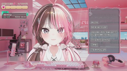 월요일 1시는 진드기 점호! [진드기]