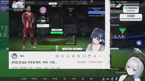 [버컴] 카페탐방 슛