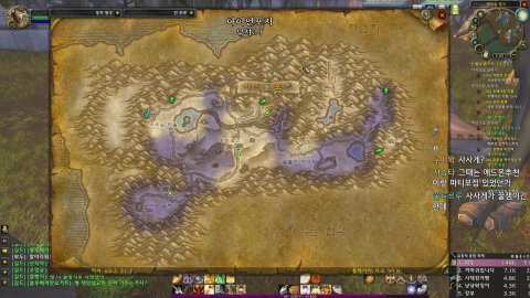 오늘 저녁뱅 확률 50%