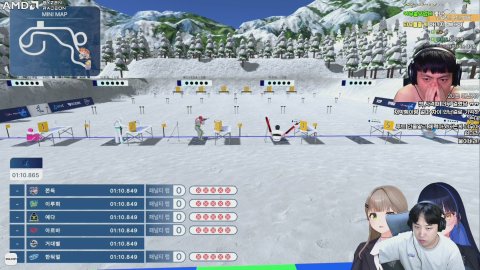 진드기 점호 합니다. 진짜 개빡칩니다. 바이에슬론 10바퀴 시켜야지 [진드기]