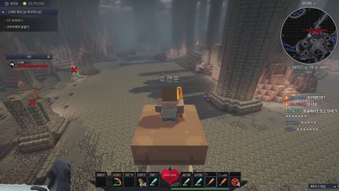 카페 봅니다 ㅋㅋ