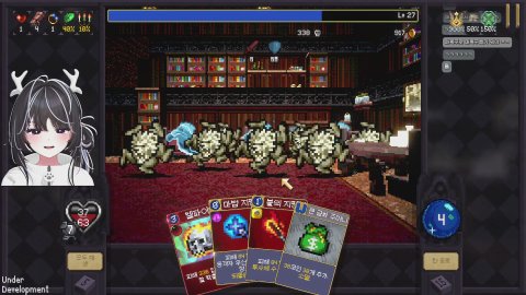 안룡하세옹 ㅎ.ㅎ