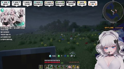 별별랭킹 보는 날!