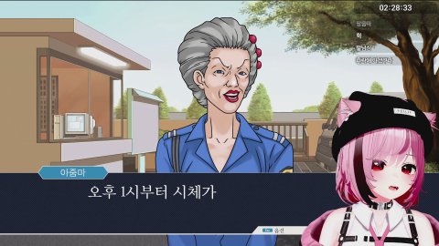 1일(+1년)차 뉴걸, 데뷔뱅합니다! [습팸]