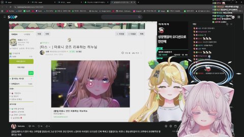 이제 쉬면서 날먹뱅 좀 하자