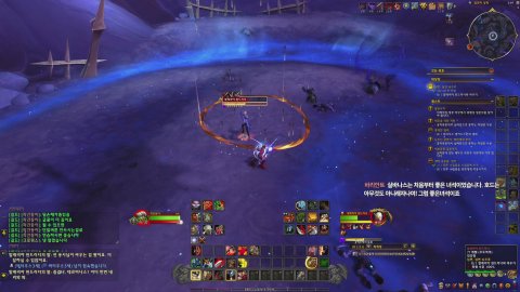 잔잔 와우 한밤