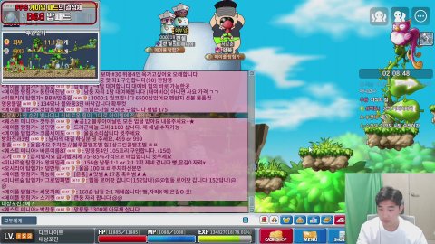 [전설] 롱타임노씨 / 룰렛33개 메이플랜드