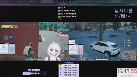 [도핑즈]규빈 K/DCK1부 2시50분까지
