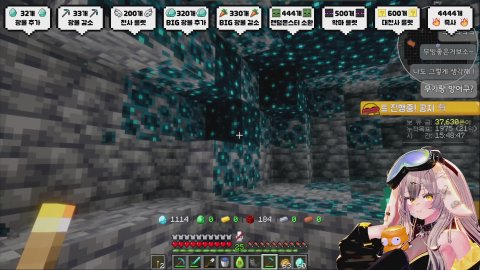 💎OFFLINE 다이아 서버💎 엥?? 졸업 ㅋ