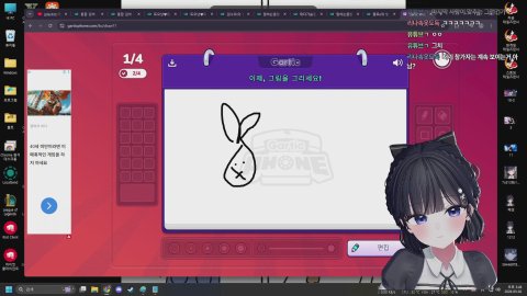 뛰다가숨짐이가 진짜 숨지고싶은 건에 대하여.