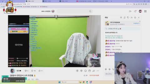 갈없녀 스타 도전두든벨