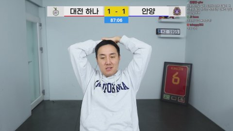K리그LIVE 대전:안양[감컴]