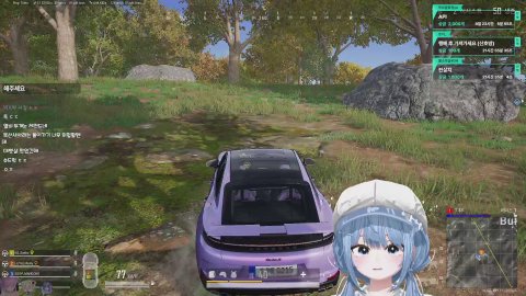 8시 분내행배팟 w.부르,산호,망초 치킨시 각방 3천개 💙 역팬데이중 💙 룰렛 33/162