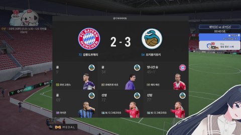 [버컴] 잘 쉬고 왔으니 3월도 열씨미 보내야지!