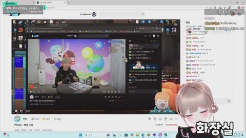 [천타버스] 안뇨안뇽