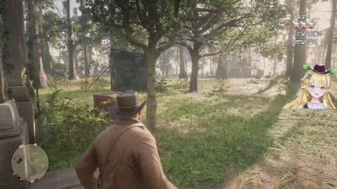 서부의 멋짐을 1440p로 볼 수 있다면... [레드데드리뎀션2]