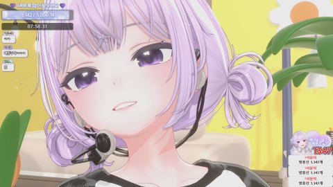 복귀했습니다! 천타버스 정기 모임