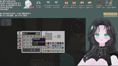 뉴걸이랑 놀아줄 유입오빵이 오디이찌?