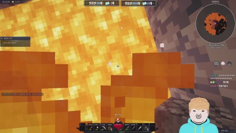 픽크타 서버 체험