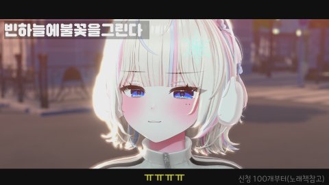 롤 랭겜 쪼끔하기