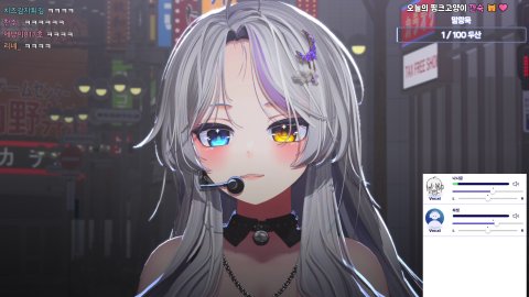 [아카이브] 4시) 천타버스 티타임