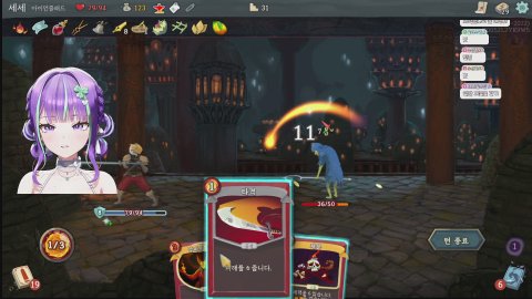 월요일의 요정님 🍀💜