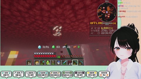 [오프라인다이아서버]제발 조금이라도 감소시켜주실 귀인 찾아요 33개 제발...