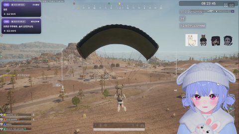 5시 알케론 드롭스 맛집 지망생 (w. 하비, 리베)