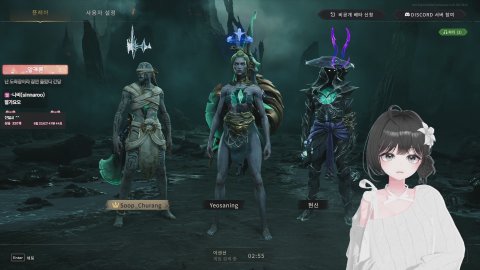 알케론 드롭스 W.츄랑x현신 #도트 #DRZ