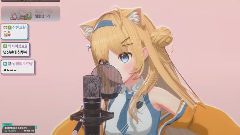 🍞낭빵 3D나왔다 빵댕이들아🍞8시스크림vs