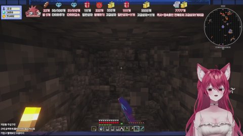 오늘 졸업예정💕다메다메5