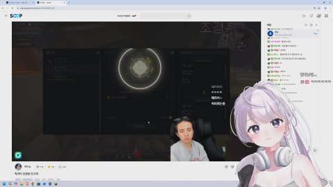 픽크타 일어나 도태된다