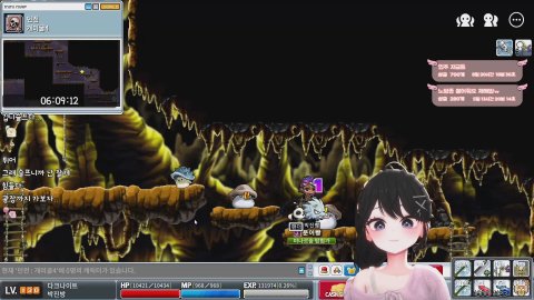 메이플랜드 박전붕