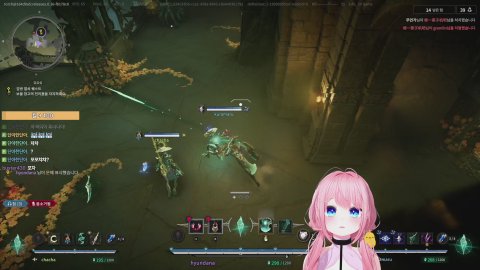 알케론 드롭스 오늘이 마지막이야 ㅠㅠ